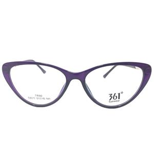 فریم عینک طبی 361 درجه مدل 58011 
