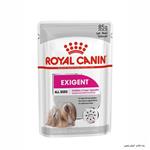 غذای پوچ سگ رویال کنین مدل اکسیجنتROYAL CANIN EXIGENT 85  G