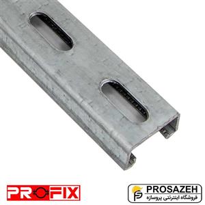 پروفیل جی (G)  30*20 پروفیکس