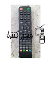 کنترل تلویزیون ال ای دی جنرال اس اچ .اس اچ جنرال