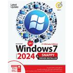 Windows 7 Ultimate SP1 Latest Update 2024Snappy Driver Installer 1DVD9 گردو
