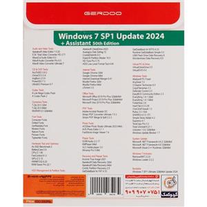 Windows 7 Ultimate SP1Assistant 2024 50th Edition 1DVD9 گردو