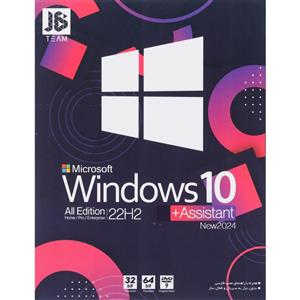 Windows 10 Home/Pro/Enterprise 22H2Assistant new 2024 1DVD9 JB.Team
