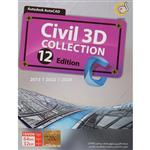 Autodesk Civil 3D 2024Collection 12th Edition 1DVD9 گردو