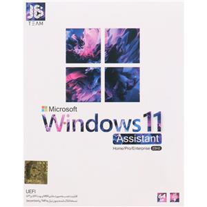 Windows 11 UEFI Home/Pro/Enterprise 23H2Assistant 2DVD9 JB.TEAM