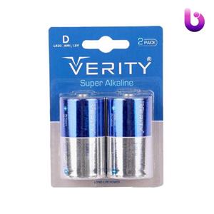 باتری دوتایی بزرگ Verity Super Alkaline LR20 1.5V D
