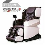 صندلی ماساژور سه بعدی ZenithMed مدل ZTH-802E