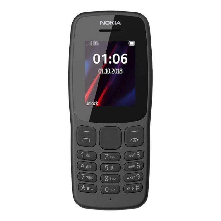 Nokia 106 2018 4G  Mobile Phone 