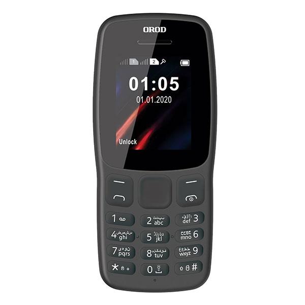 Nokia 106 2018 4G  Mobile Phone 
