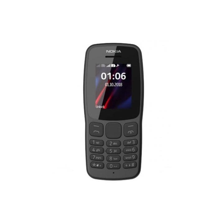 Nokia 106 2018 4G  Mobile Phone 