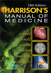 دانلود کتاب Harrisons Manual of Medicine – راهنمای پزشکی هریسون