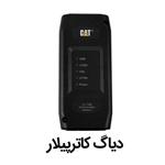 دیاگ کاترپیلار و پرکینز Cat ET3