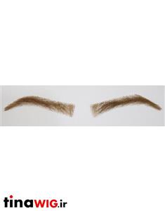 ابروی مصنوعی دستبافت ساخته شده از موی طبیعی تیناویگ مدل v3
