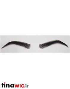 ابروی مصنوعی دستبافت ساخته شده از موی طبیعی تیناویگ مدل M1