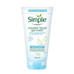 ژل میسلار شوینده سیمپل Simple micellar water boost حجم 150 میل 