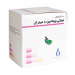 مولتی ویتامین  مینرال 100 عددی ایران داروMultivitamin Mineral Cap 100