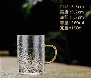 ماگ پیرکس برفی دسته طلایی