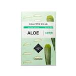 ماسک نقابی اتود هاوس مدل Aloe