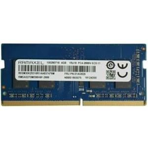 رم لپ تاپ رم اکسل RAM RAMAXEL DDR4 8GB PC4 2400MHz