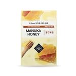 ماسک نقابی اتود هاوس مدل Manuka Honey