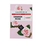 ماسک نقابی اتود هاوس مدل Damask Rose