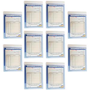دسته حواله انبار  سایز A6 کد AN 321010 بسته 10 عددی