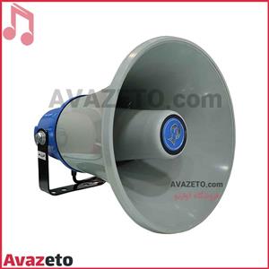 بوق یونیت نوآوران Noavaran NU-25