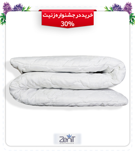 تشک مهمان مدل کلود دولایه