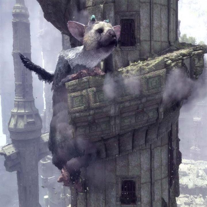 The Last Guardian - R2 - PS4 - VR