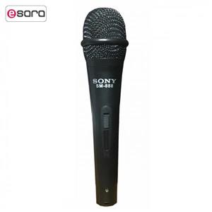 میکروفن باسیم سونی مدل SM-888