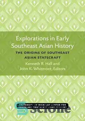 قیمت و خرید دانلود کتاب Explorations in Early Southeast Asian History ...