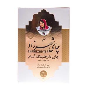 چای دارجیلینگ آسام شهرزاد بسته 500 گرمی Shahrzad Darjeeling And Assam Tea Gr 