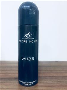 اسپری مردانه شمیاس مدل Lalique حجم 200 میلی لیتر 