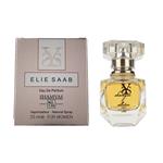 Shamyas Elie Saab Eau De Parfum For Women 25ml