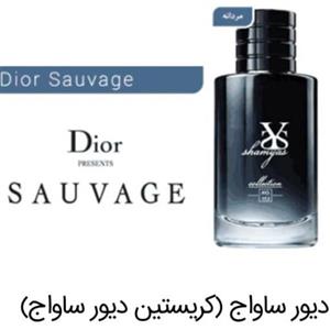 ادو پرفیوم مردانه شمیاس مدل Sauvage حجم 35 میلی لیتر Shamyas Eau De Parfum For Men 35ml 