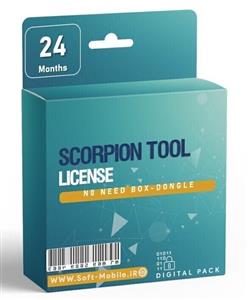 لایسنس Scorpion TOOL (دو ساله)