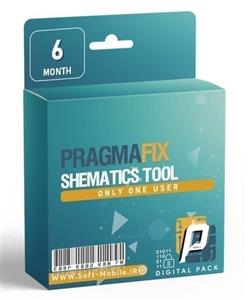 لایسنس PragmaFix شش ماهه و تک کاربره 