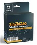لایسنس XinZhiZao (یکساله و تک کاربره)