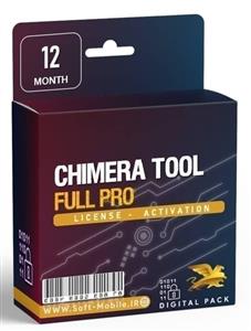 لایسنس چیمرا Chimera Full Pro