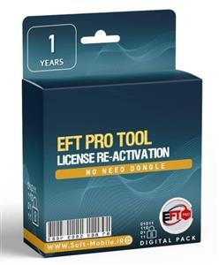 اکتیو لایسنس EFT Pro یکساله 
