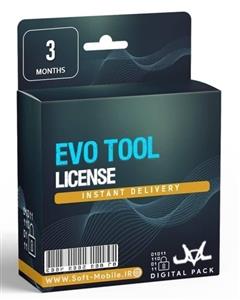 لایسنس EVO TOOL سه ماهه 