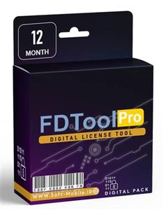 لایسنس FDTool Pro دوازده ماهه 