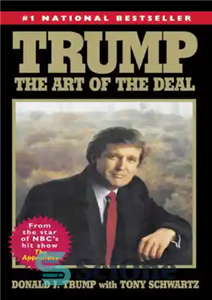 دانلود کتاب Trump: The Art of the Deal – ترامپ: هنر معامله