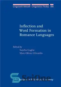 دانلود کتاب Inflection and Word Formation in Romance Languages – عطف و واژه سازی در زبان های عاشقانه