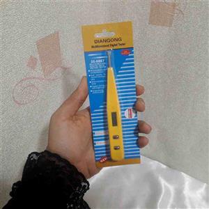 فازمتر دیجیتال مدل DIANGONG