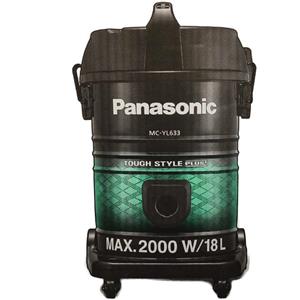 جاروبرقی پاناسونیک مدل Panasonic MC-YL633