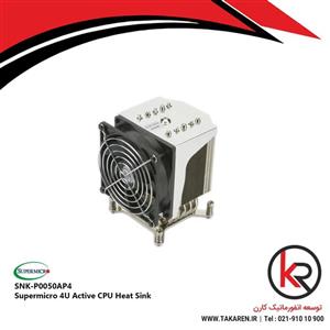 فن خنک کننده پردازنده سوپرمیکرو مدل SNK-P0050AP4