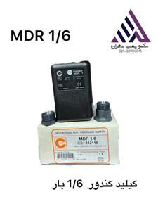 کلید (پرشر سویچ ) کندور المان 6-1 بار MDR1-6