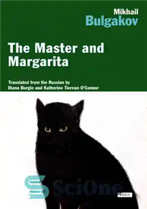 دانلود کتاب The Master and Margarita – استاد و مارگاریتا