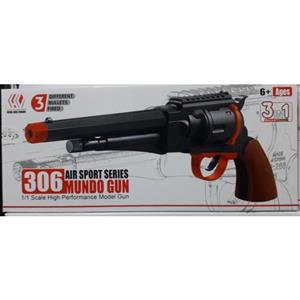 تفنگ تیر ژله ای ساچمه ای کد 306